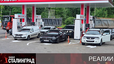 Кризисы встали в очередь