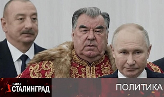 В одну калитку.