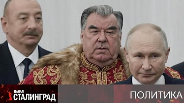 В одну калитку.