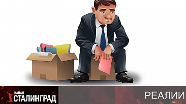Безработица в РФ - это не про ИИ