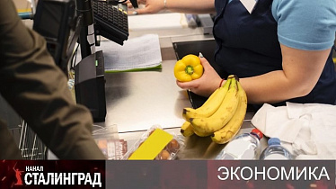 Новые цены нового года.