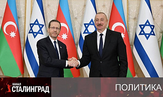 "Девять десятых под водой"