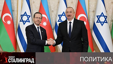 "Девять десятых под водой"