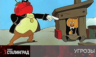 Окончательное решение квартирного вопроса.