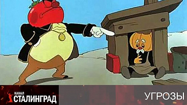 Окончательное решение квартирного вопроса.