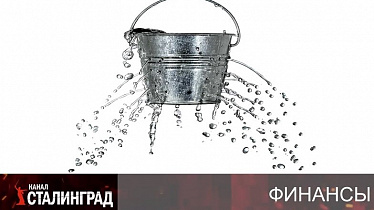 Вода в решете