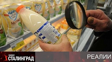 Будут кормить просрочкой