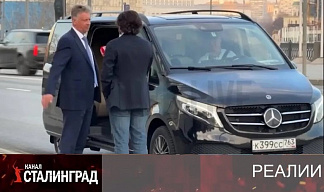 А Мерседес сделать сможете?