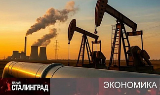 «Семь триллионов упущенной выгоды».