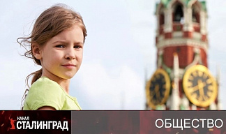 Россиянин без шансов взлететь.