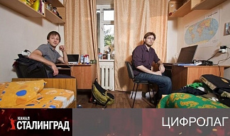 Заложники ВУЗов