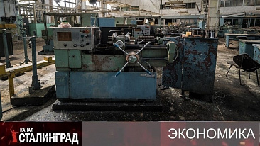 Убийцы станкостроения – кто они?