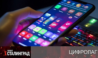Монополия на запреты.