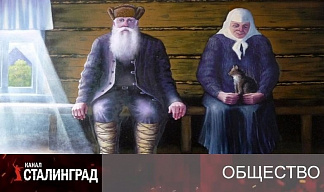 Черный не юмор