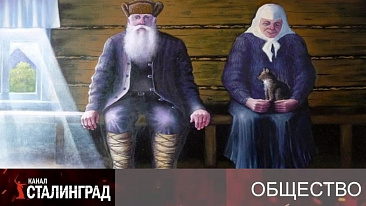 Черный не юмор