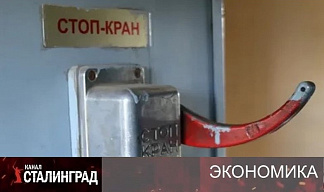 2026: зарплаты на стопе