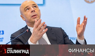 Цифрубль в тумане