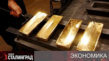 ФНБ пустили на заплатки. 