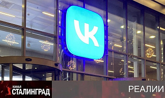Нездоровая конкуренция