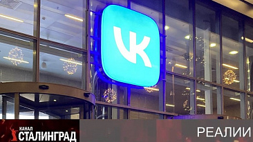 Нездоровая конкуренция