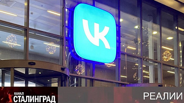 Нездоровая конкуренция