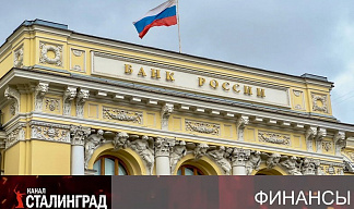 Рыбка в мутной воде