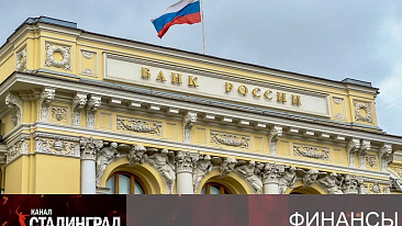 Рыбка в мутной воде