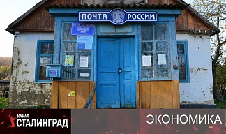 Плохо должно быть всем – утильсбор для «Почты России».