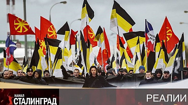 Не с Луны свалились