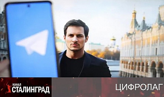 «С привкусом коррупции»