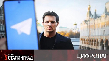 «С привкусом коррупции»