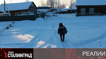 Почтальоны закончились