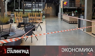 «Доедают экономику». 