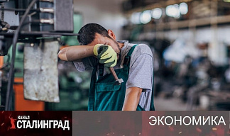 Коэффициент эксплуатации