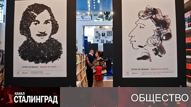 У классиков нашли наркотики