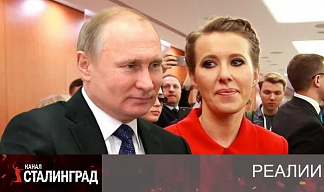Кровавая барыня