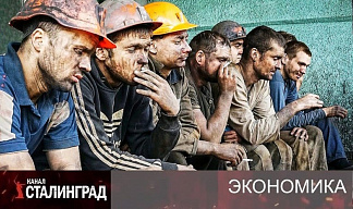 Сжатие пружины.