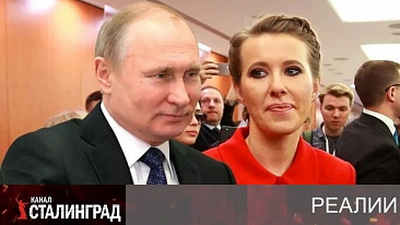 Кровавая барыня