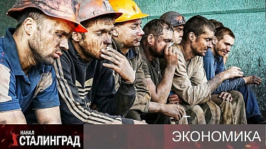 Сжатие пружины.