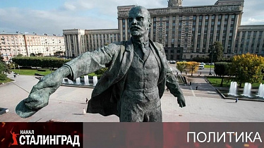 Его топчут, значит он жив.