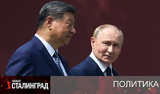 Сила Си...