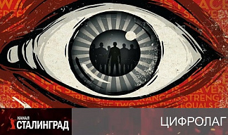 Кому еще доступ дать? 