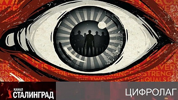 Кому еще доступ дать? 