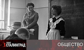 Вымирающая профессия