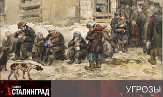 Анатомия тихого кризиса.