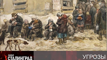 Анатомия тихого кризиса.
