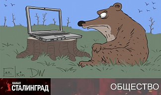 Интернет вам не нужен!