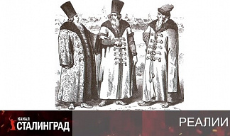 РФ: бояре и кормления