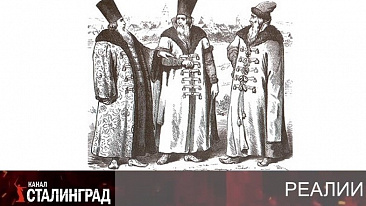 РФ: бояре и кормления