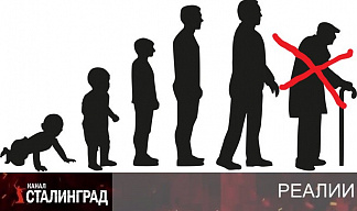 Пенсий не будет